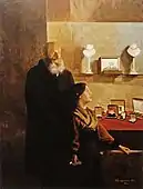老人と若者(1916)
