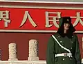 天安門広場を警備する中国人民武装警察部隊の隊員