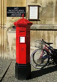 イギリス・ケンブリッジのポスト