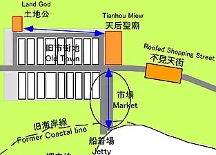 坪洲華人街の空間構成,(香港, 1991年)
