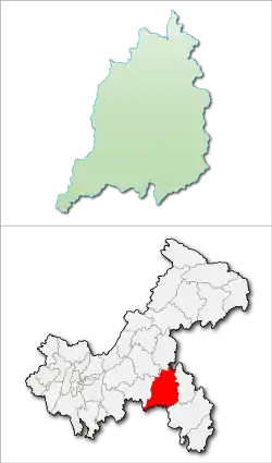 重慶市中の彭水県の位置