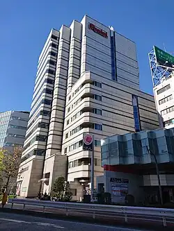 ぺんてる本社