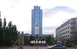 橋東区人民政府ビル