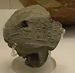 セト・ペルイブセンの墓から発見された印章。知られている中で最古の完全なエジプト語文章が記されている。c. 2690 BC