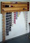 数珠