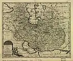 ペルシア帝国を描いた1747年の地図。アラビア海の位置には"PERSIAN SEA"（ペルシア海）と記されている。