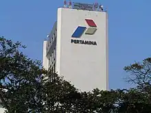 ジャカルタにあるプルタミナ本社