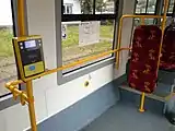 車内のフリースペース