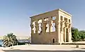 フィラエ神殿にある古代エジプトの建造物の一種。慣例的にキオスクと呼ばれる。