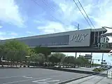 44th St/Washington駅PHXスカイトレインと接続(2013年撮影)