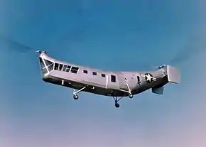 アメリカ沿岸警備隊の HRP-1G