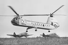 アメリカ空軍の試作機パイアセッキ YH-16 トランスポーター