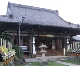西光寺