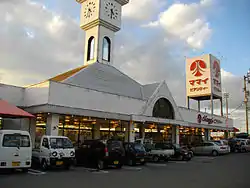店舗の一例:ピアシティー土居 (現在はフレッシュバリュー 土居店) (四国中央市・旧土居町)