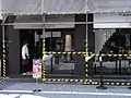 銀座 ピエールマルコリーニ（2008年6月27日撮影）
