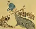『南島雑話』に描かれた、幕末期の奄美大島における豚便所