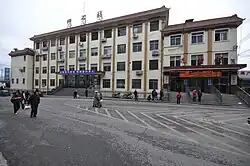 坪石駅