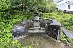 楊岐山普通寺・甄叔禅師塔