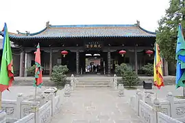 大成門。
