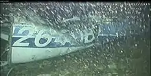 事故機後部の残骸、N264DBの文字は殆ど読めない