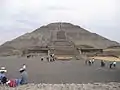 「太陽のピラミッド」