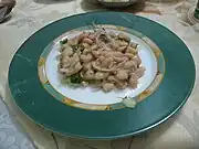 ピヤズ