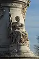 L'Égalité (平等)