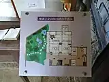 疎開宅の疎開当時の平面図