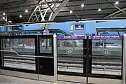 プラットホーム