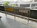1号線のホーム柵