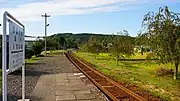 プラットホーム