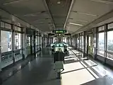 ホーム（2009年8月）