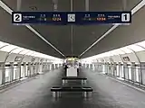 ホーム(2017年3月)