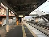 ホーム（2018年3月）