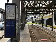 リニューアル前のホーム(2018年5月)