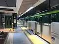 ホーム（2023年3月）