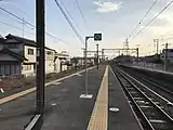 ホーム(2017年3月)