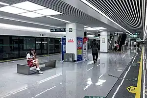 上洋駅