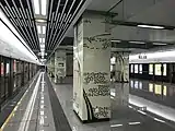 ホーム