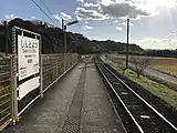 ホーム（2018年12月）