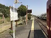 ホーム