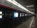 地下鉄2号線のホーム