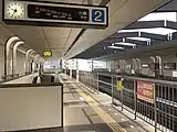 ホーム（2017年3月）