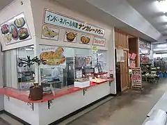 プラザヒラク