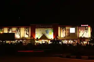 ドゥマイのラーマヤーナ百貨店