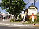 アエド（モロン）