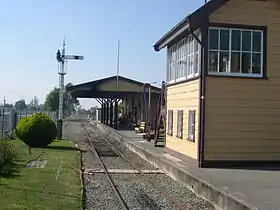 プレザント・ポイント駅