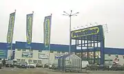 Praktiker