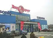 Technomarket