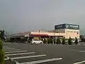 ビッグプラスバリュー甲府和戸店2008年5月23日撮影